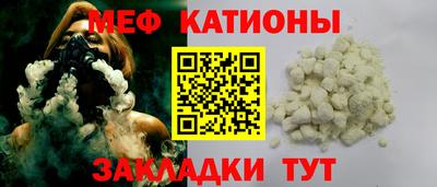 ешки Пенза