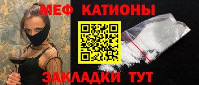 бутик Первоуральск