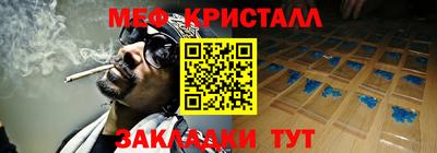 бутик Первоуральск