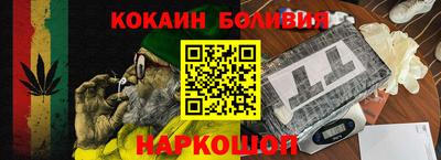 ешки Пенза
