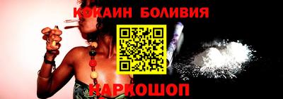 бутик Первоуральск