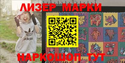 ешки Пенза