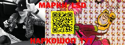 амфетамин Пугачёв