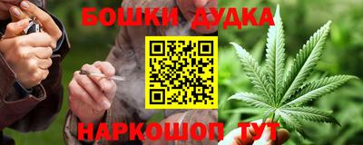 ПСИЛОЦИБИНОВЫЕ ГРИБЫ Пушкино