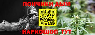 бутик Первоуральск