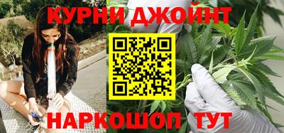 ешки Пенза
