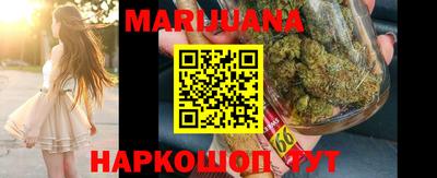 ешки Пенза