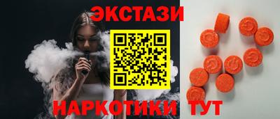 ешки Пенза