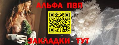 бутик Первоуральск