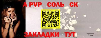мдпв Пыть-Ях