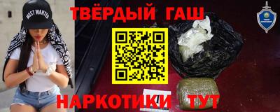 бутик Первоуральск