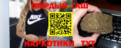 меф Партизанск