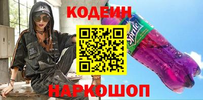 ешки Пенза