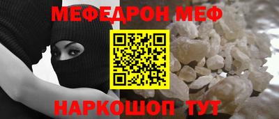 бутик Первоуральск