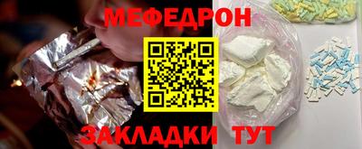 бутик Первоуральск