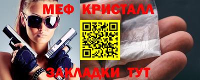 ешки Пенза